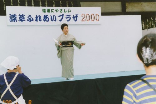 2000 (12)
